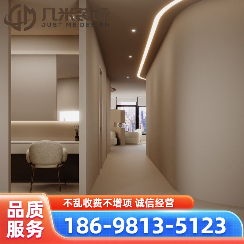 门店装修案例1