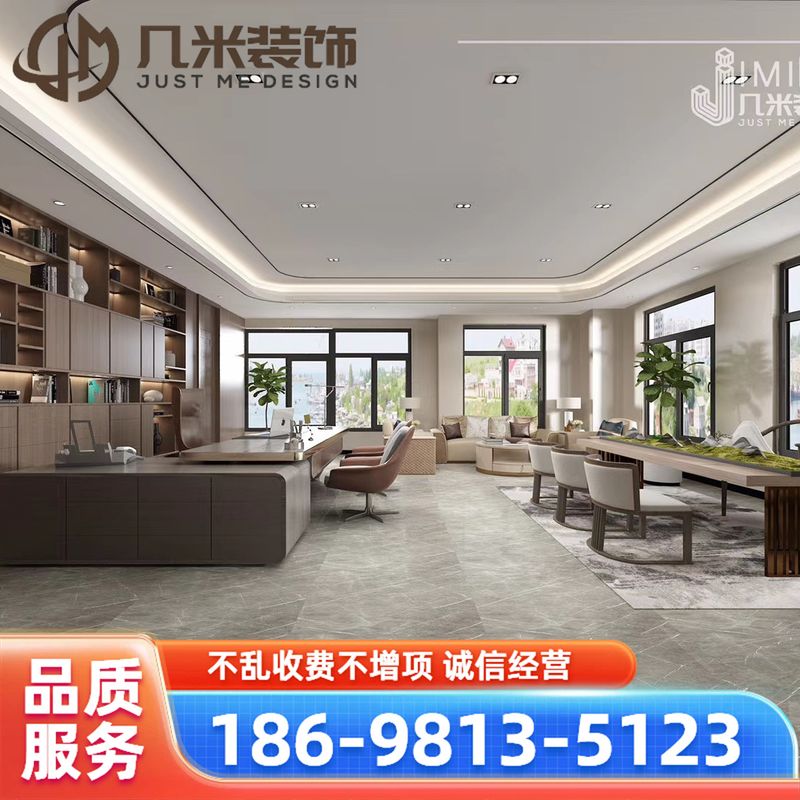门店装修案例4