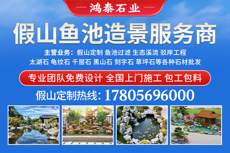 配图