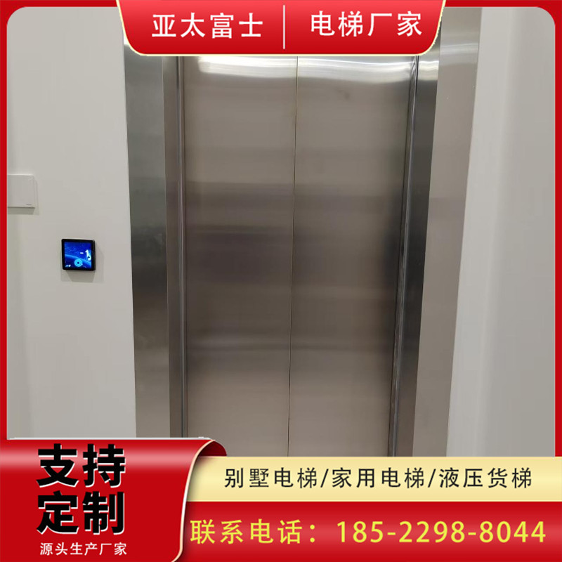 秦皇岛电梯