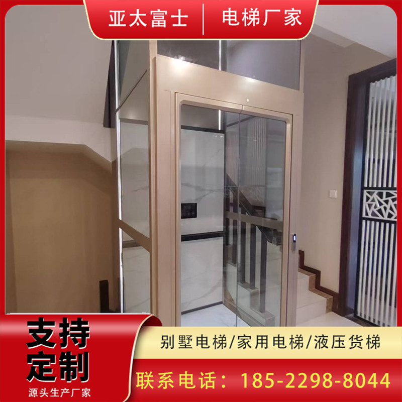 秦皇岛电梯