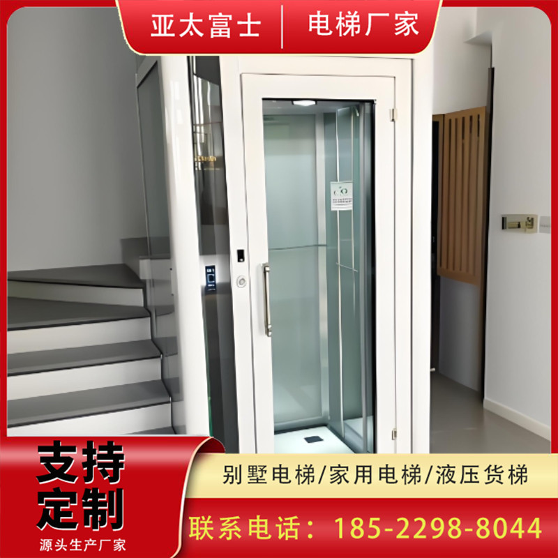 秦皇岛家用电梯