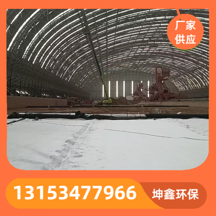 膨润土防水毯产品5