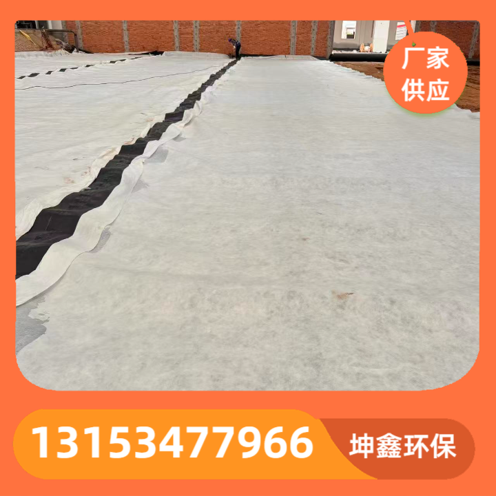 膨润土防水毯产品3