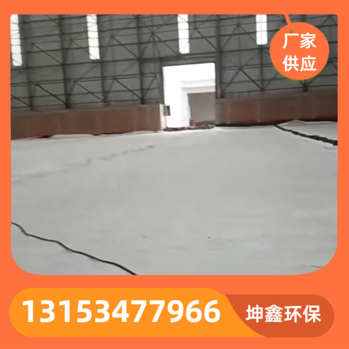 膨润土防水毯产品1