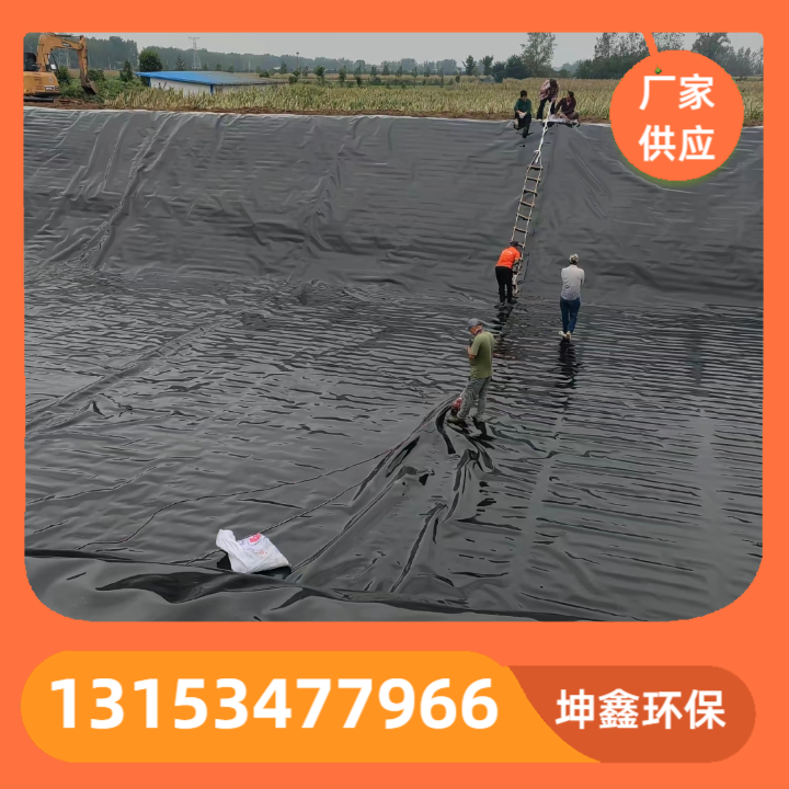 膨润土防水毯产品2