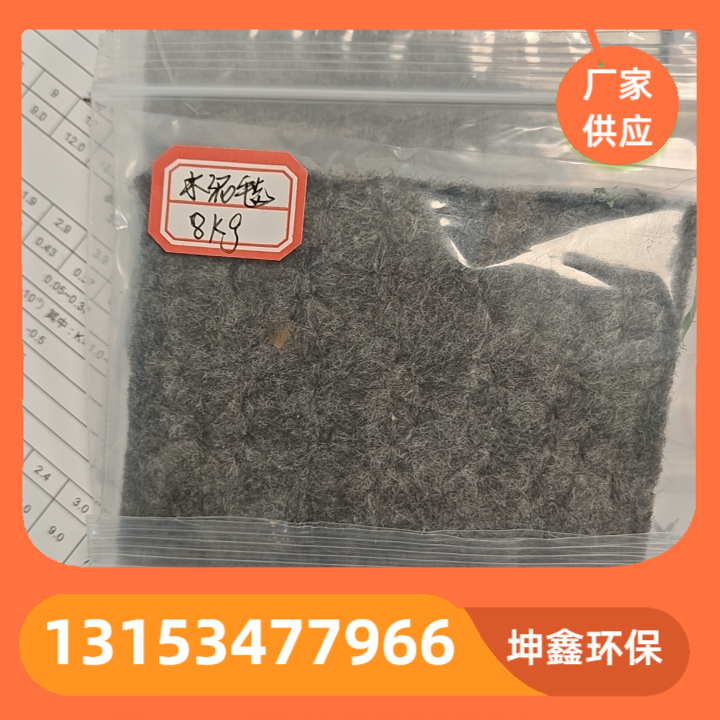 膨润土防水毯产品8