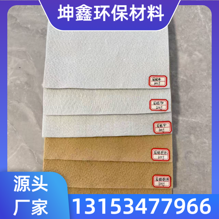 土工布产品6