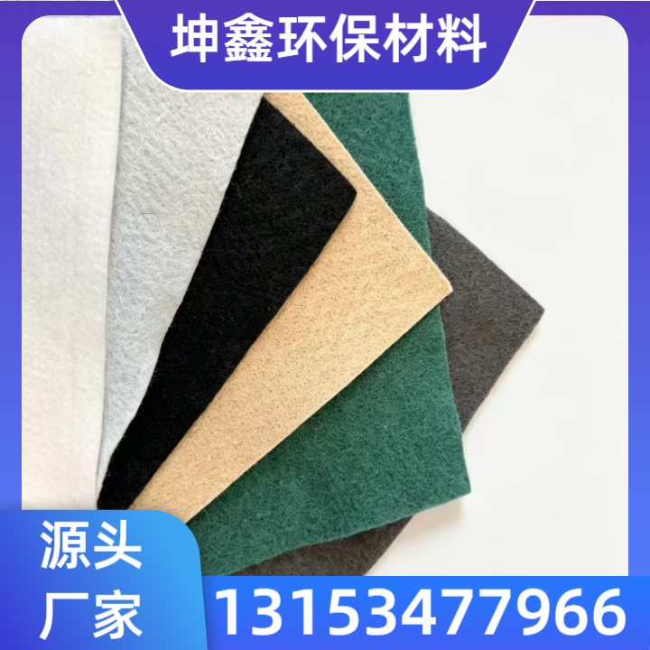 土工布产品4