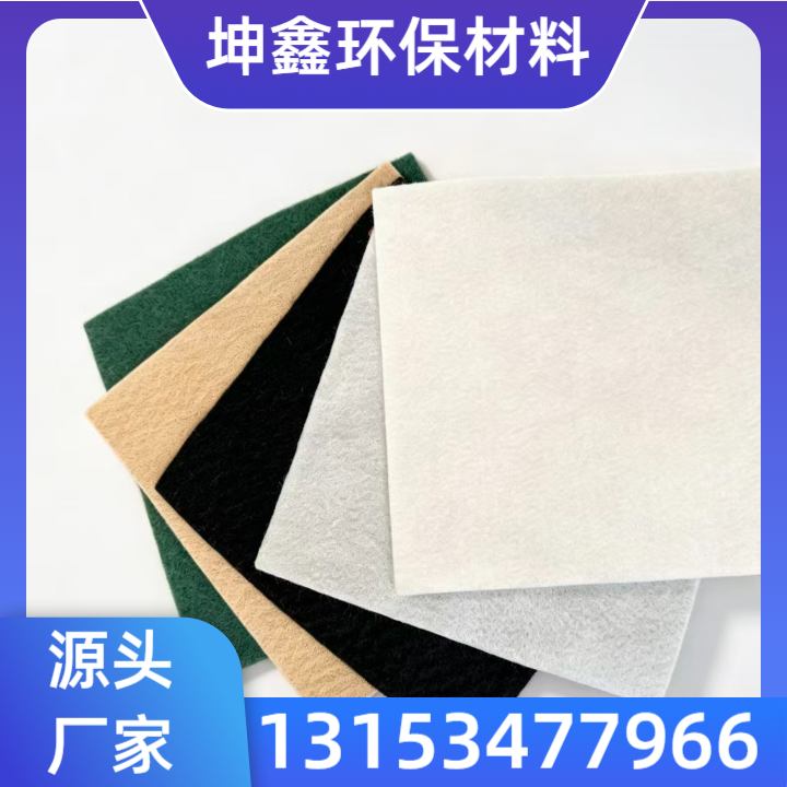 土工布产品2