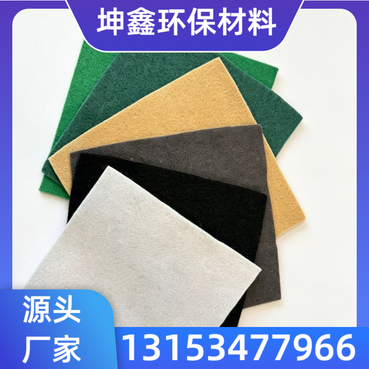 土工布产品