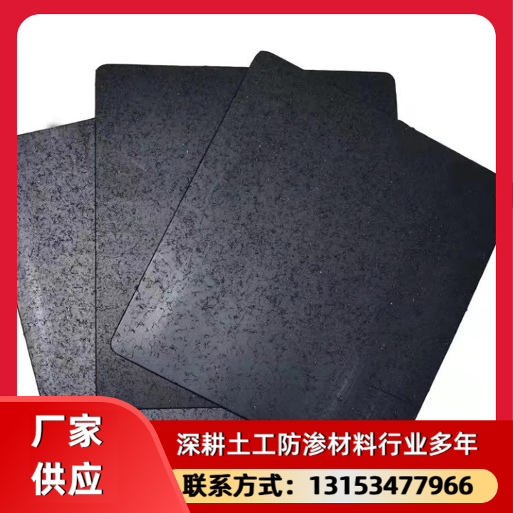 土工膜产品4