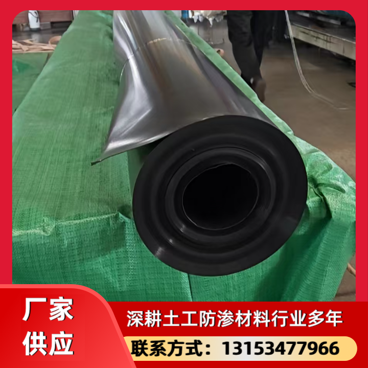 土工膜产品6