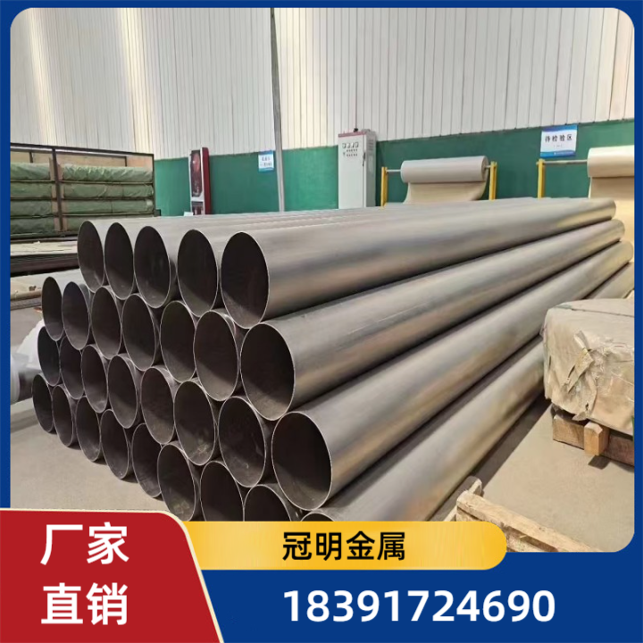 钛合金异型管