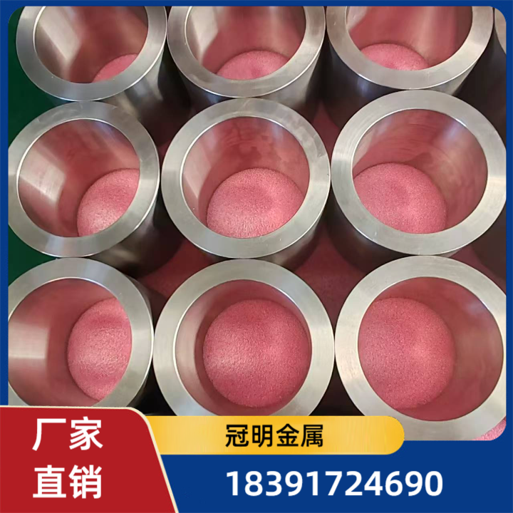 钛合金锻块