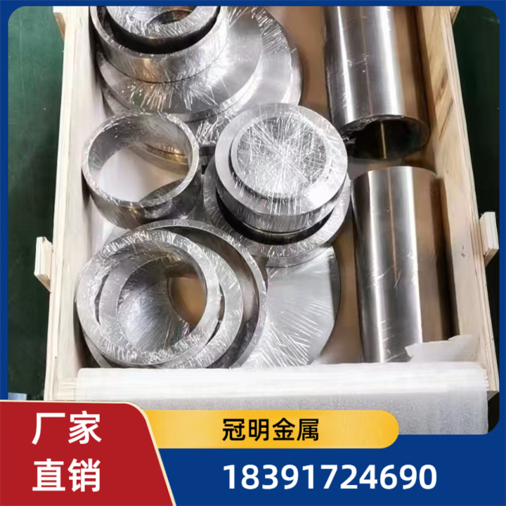 钛合金异形锻件