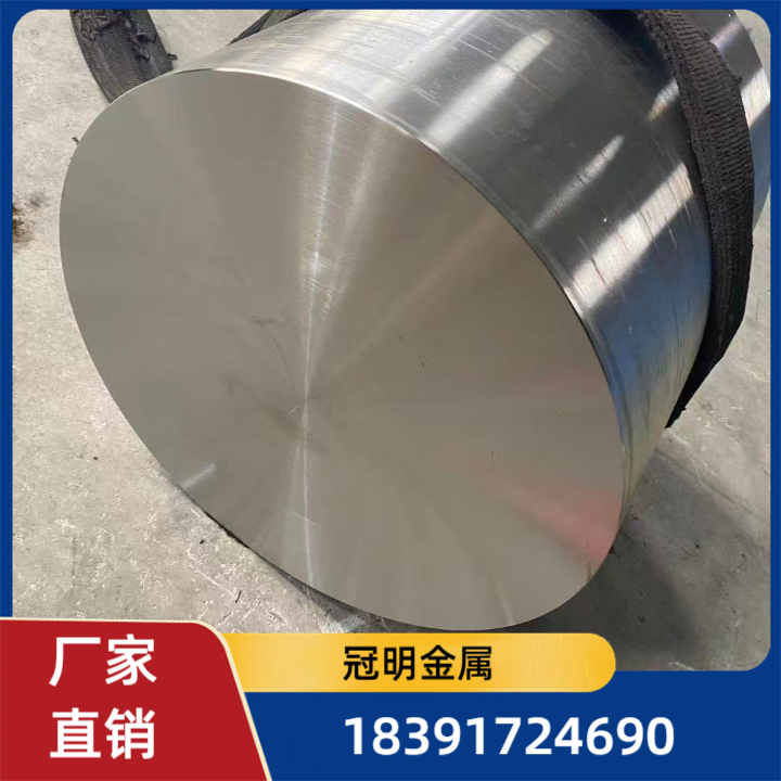 钛合金锻筒