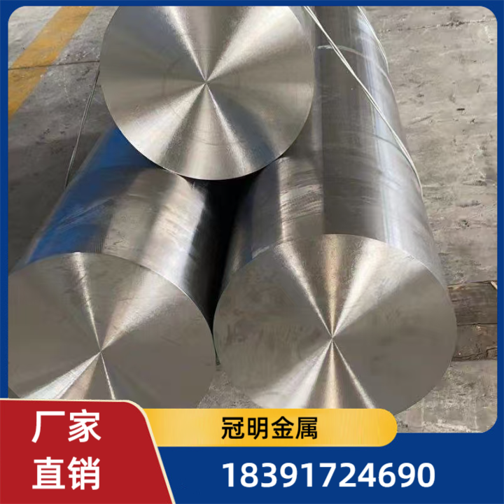 钛合金锻盘