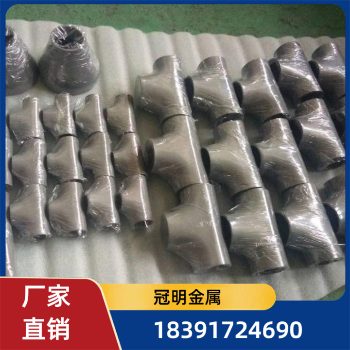 钛合金法兰