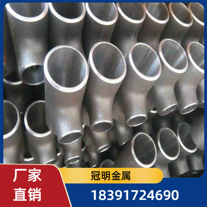 钛合金管接头