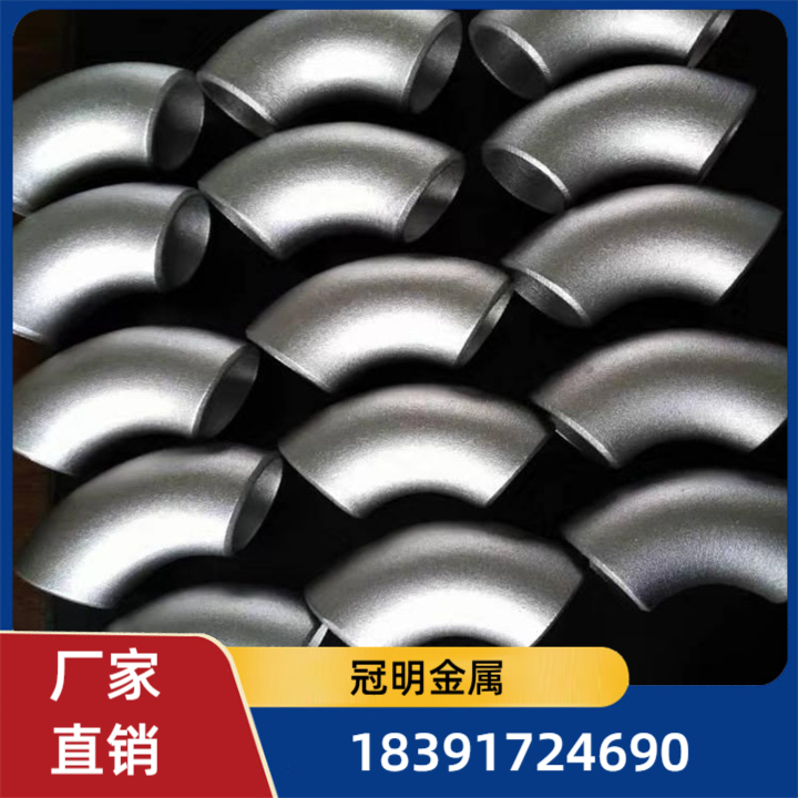 钛合金四通