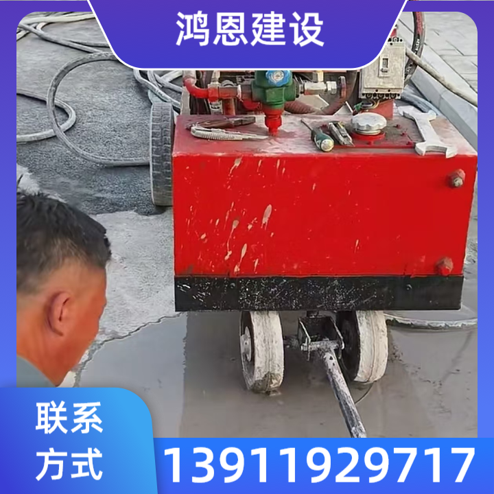 河堤防渗注浆