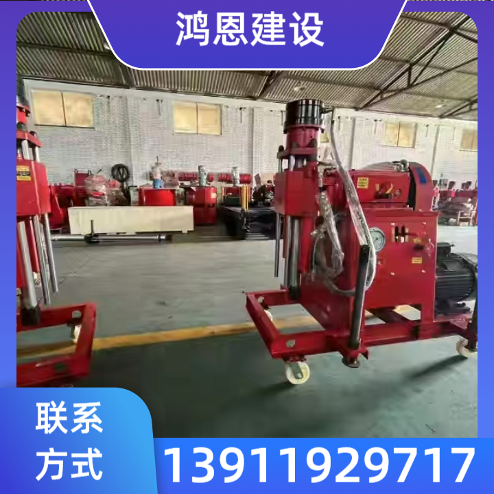 厂房地面沉降修复