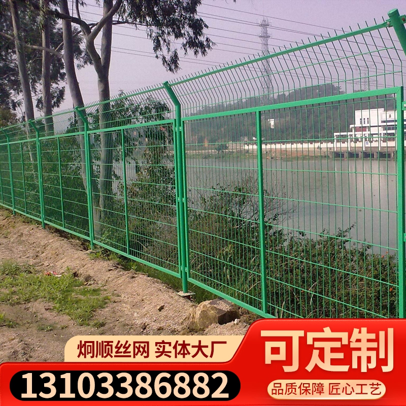 永州高速围网
