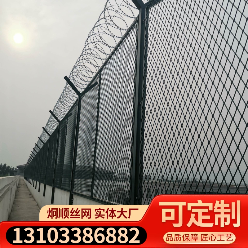 监狱钢网墙
