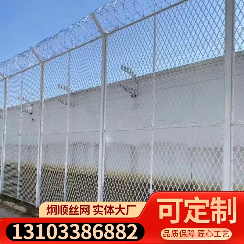 带刺铁丝网