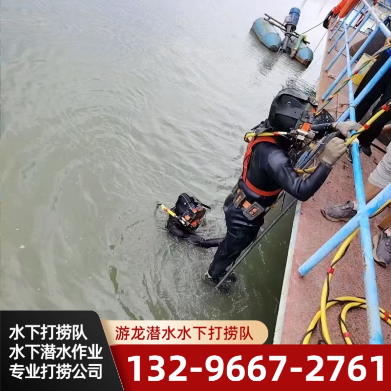 沉管铺设