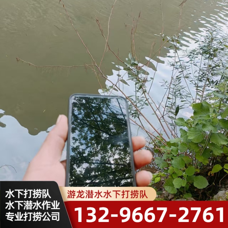 管线敷设