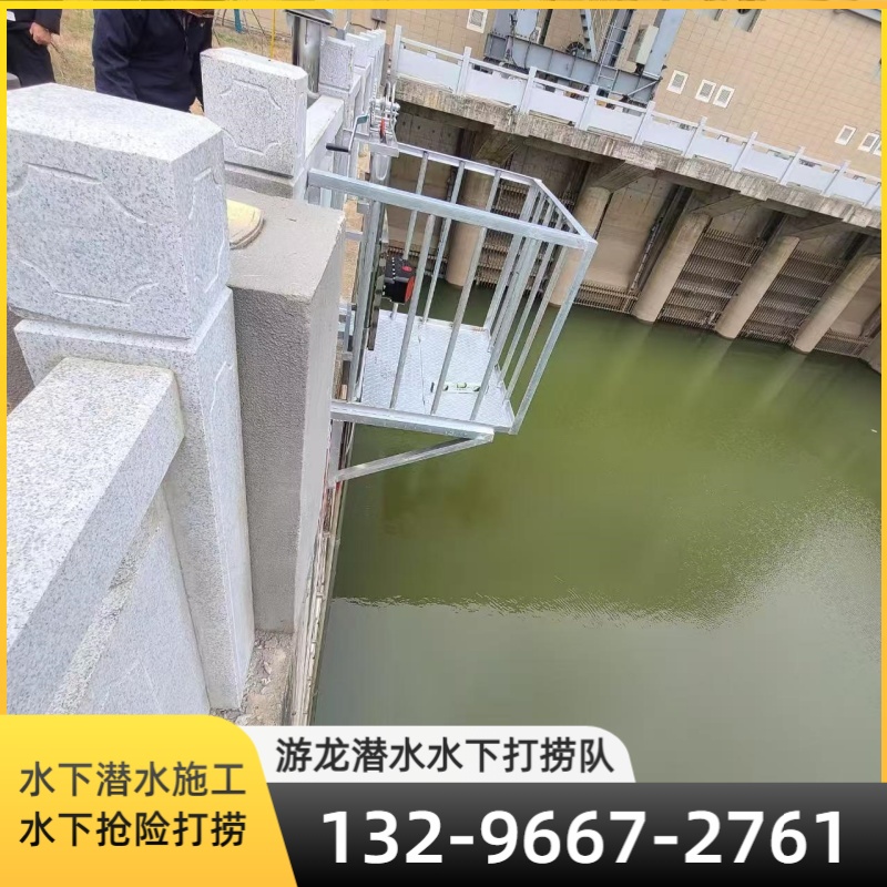 应急响应