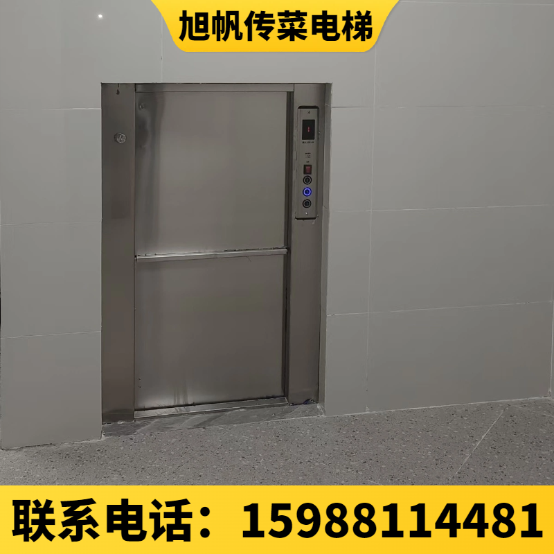 传菜电梯产品展示