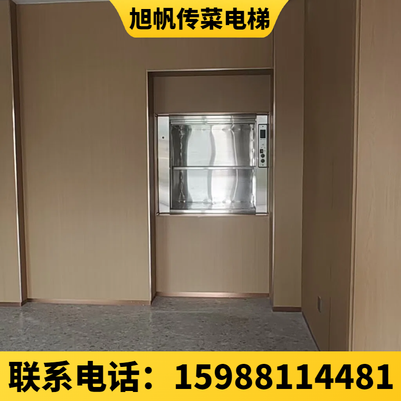 传菜电梯产品展示