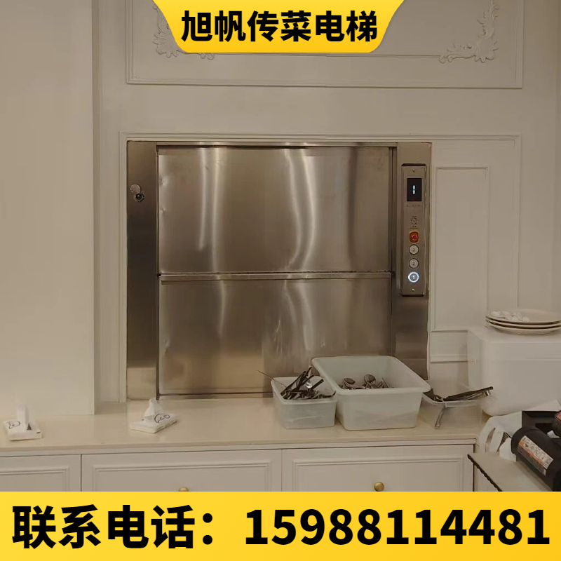 传菜电梯产品展示