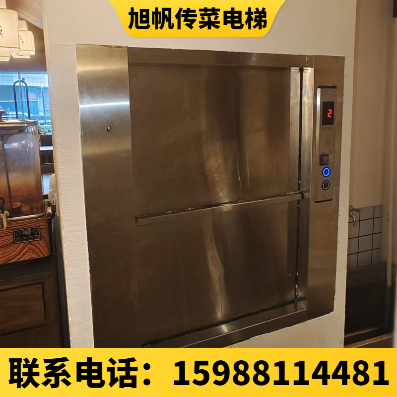 传菜电梯产品展示