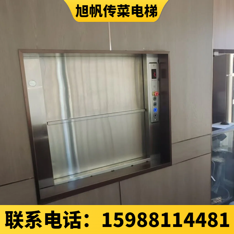 传菜电梯产品展示