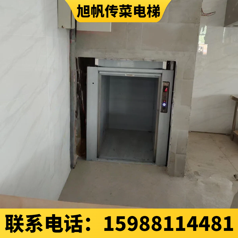 传菜电梯产品展示