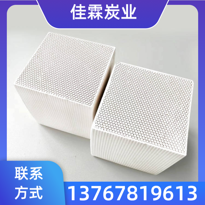 沸石分子筛