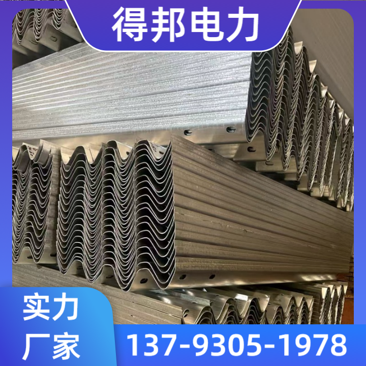 波形护栏产品图6