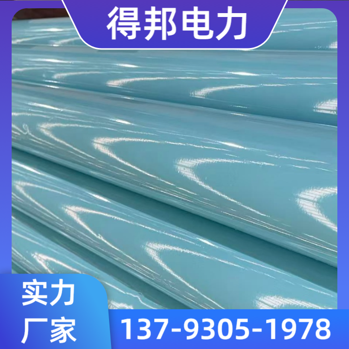 波形护栏产品图7