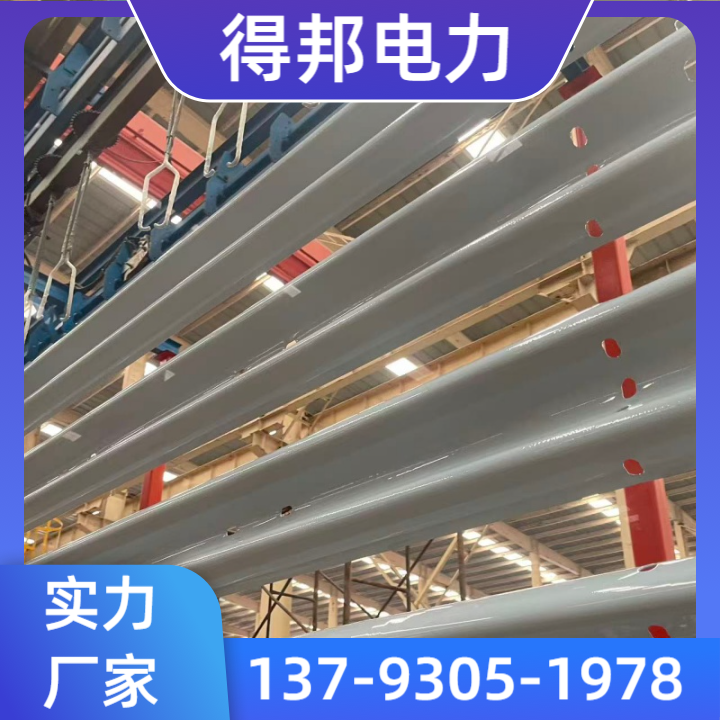 波形护栏产品