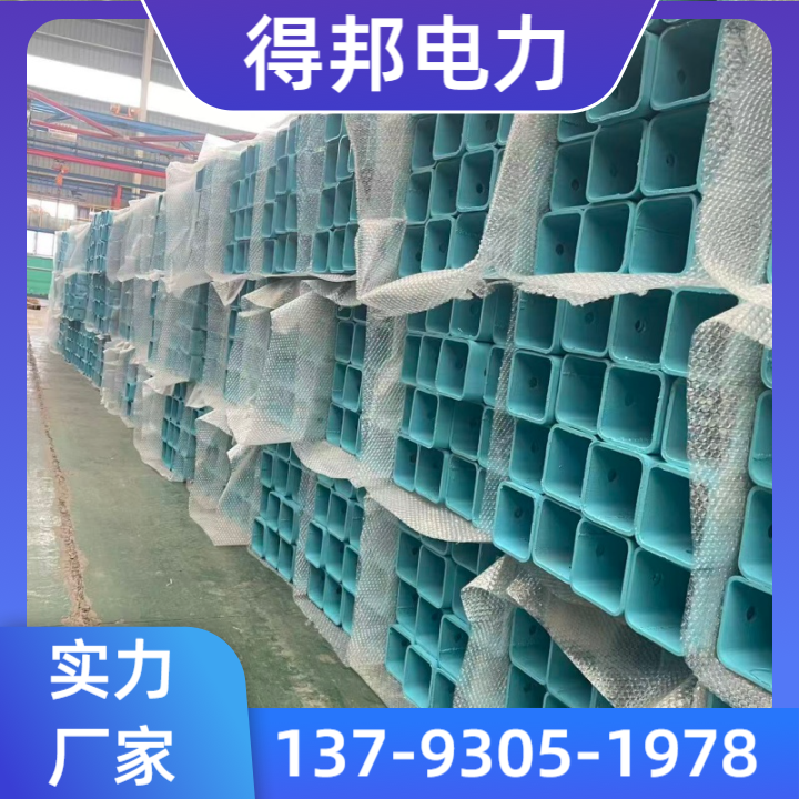 波形护栏产品