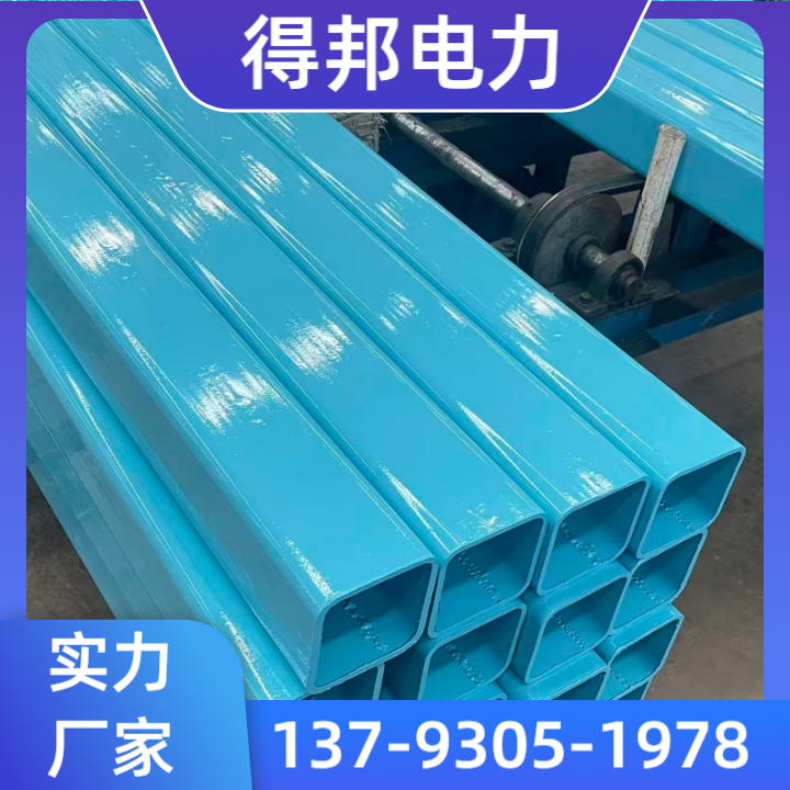 波形护栏产品