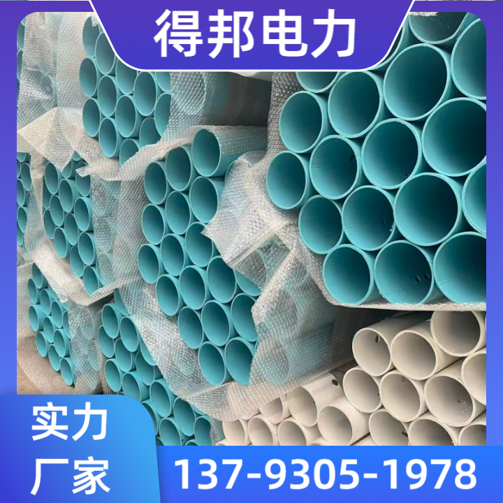 波形护栏产品图4