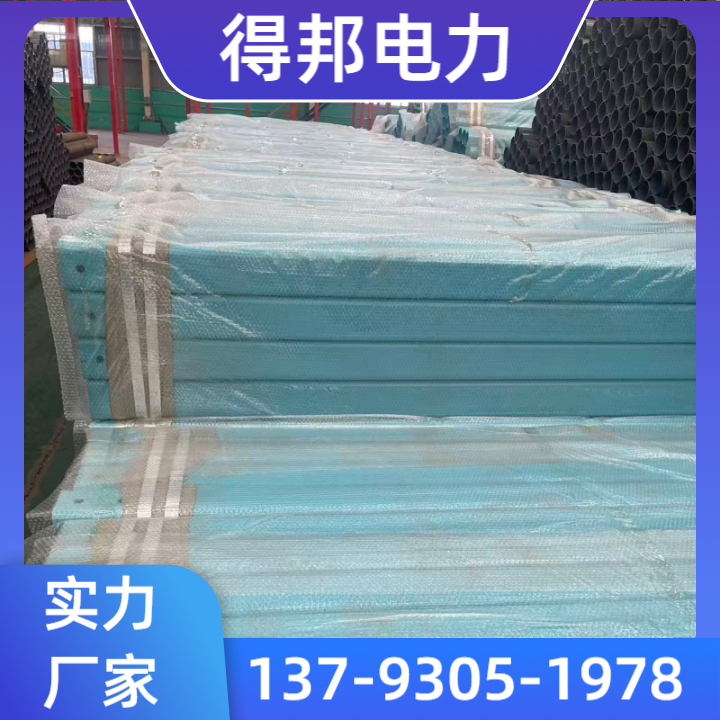 波形护栏产品