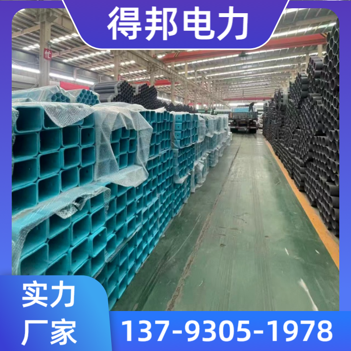 波形护栏产品图