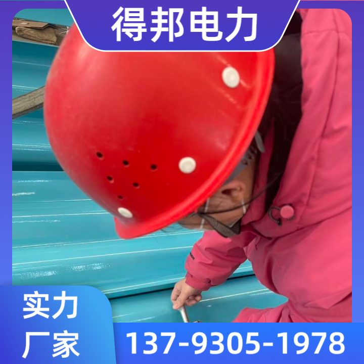 波形护栏产品图5