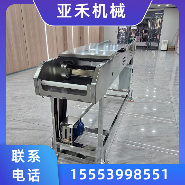 抖条吹风一体机